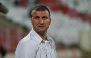 вижте възражда българския клуб удари милан