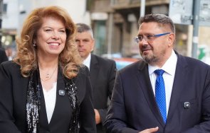 кирил вълчев избран йотова неин кандидат вицепрезидент