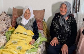 109 годишната баба есма възрастната жена българия радва внуци правнуци