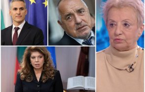 диана дамянова нареди картите президентските избори имаме кандидат голямо предимство множество кандидати разчитат бангаранга