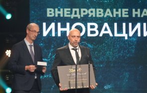 инса ойл отличие иновации заради уникален завод бета каротин advertorial icon