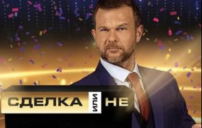 разкриха сменя ненчо балабанов водещ сделка
