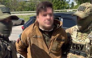 сбу разби руска шпионска мрежа харков семейна двойка доживотни присъди