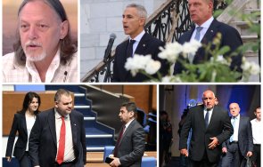 изгорени мостове герб забрави арестите гюров кандев чакат подкрепа нито тях нито дпс