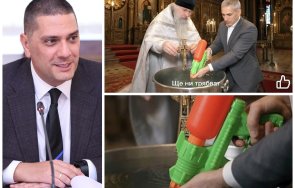 гаджев убийствена присъда кампанията андро гога златна малинка некадърност