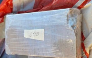 удар 500 грама фентанил иззети акция пловдив
