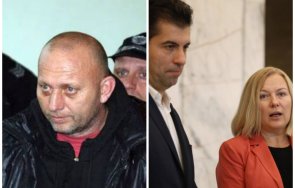 разкритие сагата петричкият ескобар започната кабинета петков изработил медицинската екпертиза тежкото заболяване