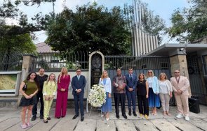 барелеф васил левски открит джакарта