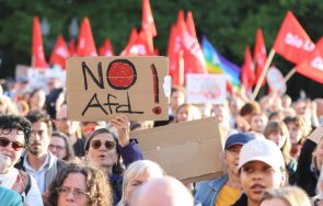 простреляха лицето протестиращ алтернатива германия