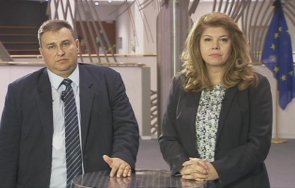 чака първо пик уважаваният евродепутат емил радев влиза комитета йотова