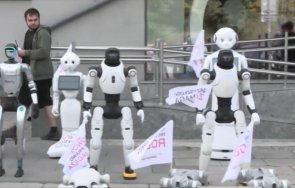 протест роботи полша искане регулации искуствения интелект