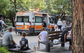 инцидент пъпа софия млад мъж припадна витошка снимки