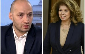 предрешена битката