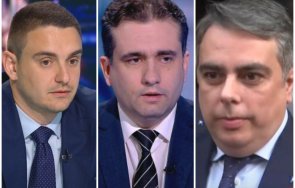 лесните пари властта заема сериозно бързите кредити човек радев удари заради хазарта