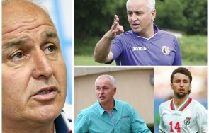 висшата лига училищния двор легенда сащ извади дипломите чекмеджето стана учител
