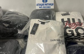 голямо количество маркови стоки задържаха турски камиони влизащи лесово