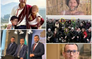 хванаха мирчев лъжа поне трима близки българия познавали калушев ходили пипат дават пари редят политика кабинет говорят духовни проникновения