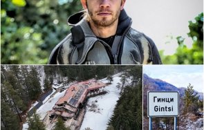 събота нова загадка мексиканеца откри трупа петрохан неочакван ход