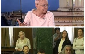 диана дамянова бясна заради държавния чадър разтворен сексуално псевдобудистки практики