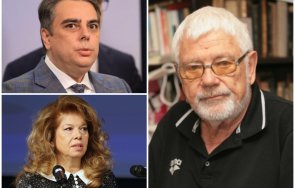 недялко йорданов пик ретро уважавам асен василев банален опит компромат йотова