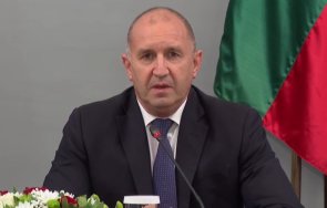 радев