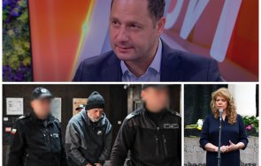 аневризма деменция рак инсулт петър витанов каза каква експертиза стъпило помилването петричкия ескобар йотова трябваше отиде ямр сама проверява диагн
