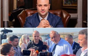 нов трус любимец борисов напусна герб