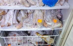 бабх иззе 290 негодни храни цигов чарк