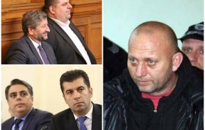 гореща тема киро асен мирчев компания имали възможност оспорят помилването петричкия ескобар затворили очите