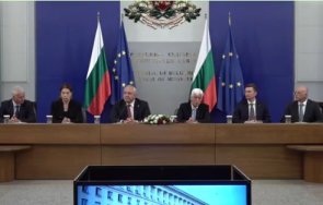 съвета сигурност румен радев властта започва набавянето антидрон системи видео