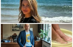 студен душ павела митова взе решение кмете васе идвам къпя леген топла вода прозореца