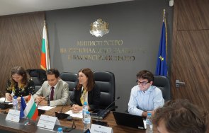 българия северна македония започнаха подготовката новата програма интеррег 2028 2034