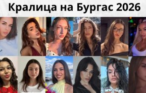 претендентки борят титлата кралица бургас