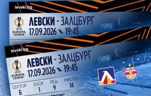 зрелище левски започва участието лига европа австрийски гранд