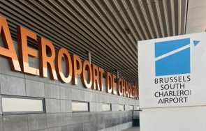 дрон бил забелязан района белгийското летище шарлероа