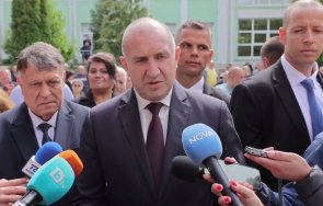 радев