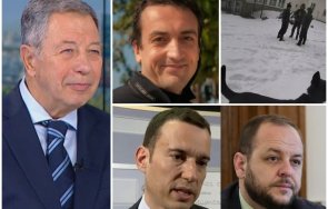 важните въпроси бивш шеф нсо случая петрохан правила структурка каква цел отклонявал парични потоци тях