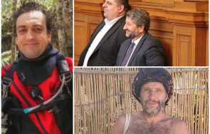 основател българия свързвал калушев жертвите