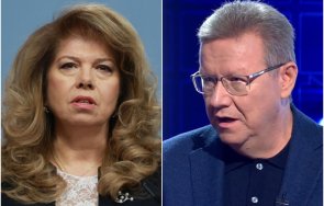 дачков натри носа пепейците калната кампания йотова скандалното помилване
