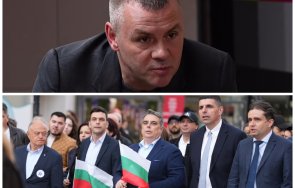 неочаквано кухнята ицо хазарта разтърси жълтопаветието разкритие