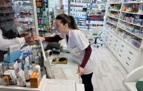 магистър фармацевтите настояват спешен диалог достъпът пациента лекарства водещ всяка законодателна промяна