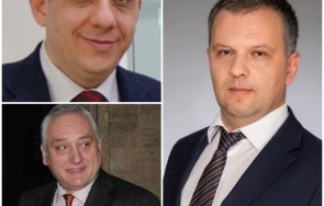 горещо пик корпорация ратола чиито офиси правосъдният министър николай найденов организира кастингите всс