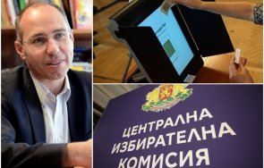 колта сиела