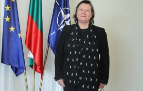 извънредно пик откриха мъртва посланичката португалия нас