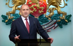 Румен Радев 