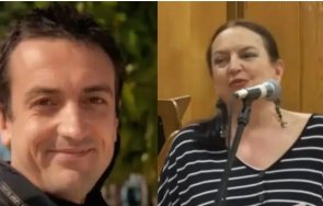 разкритие калушев ползвал жените нисши същества отмъщавал властната майка