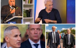 наказателен вот хората борисов канят ударят гюров кандев бюлетина костадинов волгин