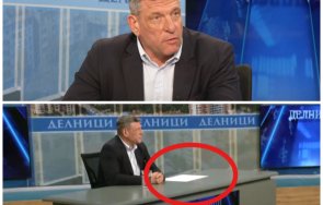 кандев