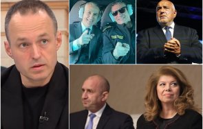 стойчо стойчев йотова персоналният кандидат радев абсолютно всички опитат привлекат гласовете