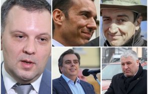 нищо ново слънцето частен офис кадрува държавата другите случаи